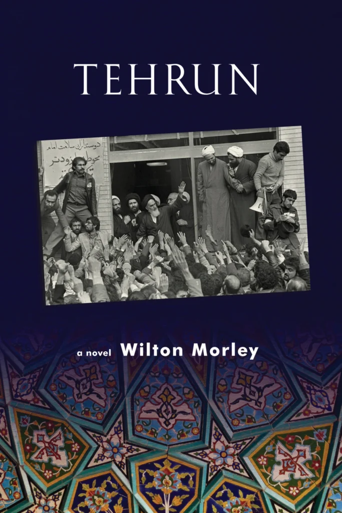 Tehrun by Wilton Morley